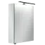 Зеркальный шкаф для ванной комнаты SANCOS Hilton 60x15х75 с LED подсветкой, арт.Z600