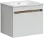 Тумба подвесная SANCOS Ум (Smart) 60x45x50 c двумя ящиками оснащенными доводчиками, белый глянец, арт. SM60W