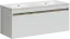 Тумба подвесная SANCOS Ум (Smart) 120x45x50 4 ящика оснащенными доводчиками, белый глянец, арт. SM120-2W