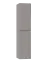 Шкаф-пенал SANCOS Сноб T (Snob T) подвесной Пыльная роза (Doha Soft) 35x35x165 арт. PSNT35SM
