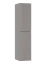 Шкаф-пенал SANCOS Сноб Р (Snob R) подвесной Пыльная роза (Doha Soft) 35x35x165 арт. PSNR35SM