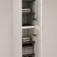 Шкаф-пенал подвесной SANCOS Фолк (Folk) 35x35x165 цвет Белый матовый (Bianco) арт. PFL35W