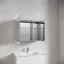 Зеркальный шкаф для ванной комнаты из алюминия SANCOS Реформа (Evoke) 90x70x14 с LED подсветкой, арт. SC8090
