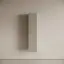 Шкаф-пенал подвесной SANCOS Код (Code) 35x35x165 цвет серая платина, арт. PCD35GP