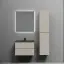 Тумба подвесная SANCOS Сноб T (Snob T) 70x45x50 c двумя ящиками оснащенными доводчиками, Бежевый матовый (Beige Soft), арт.SNT70CE