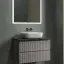 Тумба подвесная SANCOS Сноб Р (Snob R) 70x45x50 c двумя ящиками оснащенными доводчиками, Пыльная роза (Doha Soft), арт.SNR70SM