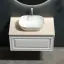 Тумба подвесная SANCOS Самая (Very) 80x45x40 c одним ящиком оснащенным доводчиками, Белый матовый (Bianco), арт.VR80W