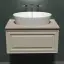 Тумба подвесная SANCOS Самая (Very) 80x45x40 c одним ящиком оснащенным доводчиками, Бежевый матовый (Beige Soft), арт.VR80CE