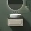 Тумба подвесная SANCOS Самая (Very) 80x45x40 c одним ящиком оснащенным доводчиками, Бежевый матовый (Beige Soft), арт.VR80CE