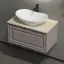 Тумба подвесная SANCOS Самая (Very) 80x45x40 c одним ящиком оснащенным доводчиками, Пыльная роза (Doha Soft), арт.VR80SM