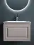 Тумба подвесная SANCOS Самая (Very) 60x45x40 c одним ящиком оснащенным доводчиками, Пыльная роза (Doha Soft), арт.VR60SM