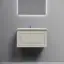 Тумба подвесная SANCOS Самая (Very) 70x45x40 c одним ящиком оснащенным доводчиками, Бежевый матовый (Beige Soft), арт.VR70CE