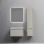 Тумба подвесная SANCOS Самая (Very) 70x45x40 c одним ящиком оснащенным доводчиками, Бежевый матовый (Beige Soft), арт.VR70CE
