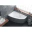 Ванна EXCELLENT Aquaria Comfort 150x95 (лев.)