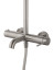 Душевая система WONZON & WOGHAND STICK, Брашированный никель (WW-88739017-BN)