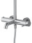 Душевая система WONZON & WOGHAND STICK, Хром (WW-88739017-CR)