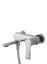 Смеситель для ванны с душем WONZON & WOGHAND BRILLIANT, Хром (WW-88037079-CR)