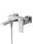 Смеситель для ванны с душем WONZON & WOGHAND CUBE 2.0, Хром (WW-88037068-CR)