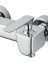 Смеситель для душа WONZON & WOGHAND SHARK, Хром (WW-484101-CR)