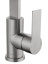 Смеситель для кухни WONZON & WOGHAND,  Брашированный никель (WW-AE4550-BS)