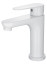 Смеситель для раковины WONZON & WOGHAND ALFA, Белый матовый (WW-A40202-MW)