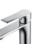 Смеситель для раковины WONZON & WOGHAND BRILLIANT, Хром (WW-88018079-CR)