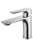 Смеситель для раковины WONZON & WOGHAND BRILLIANT, Хром (WW-88018079-CR)