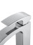 Смеситель для раковины WONZON & WOGHAND FIT, Хром (WW-88139009-CR)
