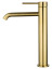 Смеситель для раковины высокий WONZON & WOGHAND STICK, Брашированное золото (WW-88239017-BG)