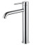 Смеситель для раковины высокий WONZON & WOGHAND STICK, Хром (WW-88239017-CR)