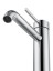 Смеситель для раковины высокий WONZON & WOGHAND STICK, Хром (WW-88239017-CR)