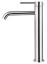 Смеситель для раковины высокий WONZON & WOGHAND STICK, Хром (WW-88239017-CR)