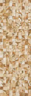 Instant Beige Focus Brillo 25.1x75.6