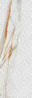 Bellagio White Matt 39.6x119.2