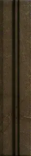 Charme Bronze London 5x25