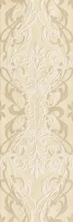 Travertino Inserto Arabesque 25x75