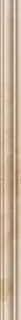 04 Molding Latte 200x6