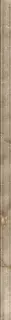 14 Molding Desert Grey 120x4.2
