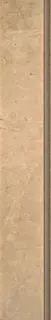 30 Skirting Latte 60x10 (20mm)