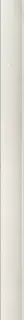 32 Molding Diana White 120x9