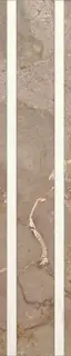 42 Waterjet Border 75x15 (St. Lily Border 2)