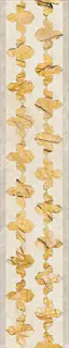 57 Waterjet Border 60x12 (Flora Country)