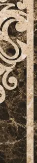 17 Waterjet Border 60x12