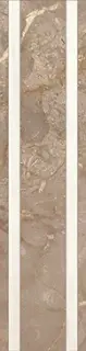 41 Waterjet Border 60x15 (St. Lily Border 1)