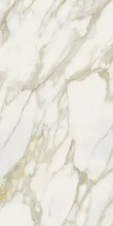 Etoile Creme Glossy 60x120