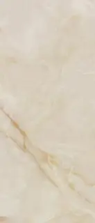 Gemme Beige Brillante 120x278