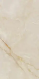 Gemme Beige Brillante 60x120