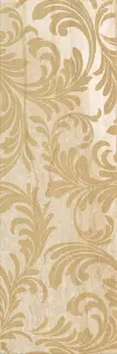 Suprema Desert Acanto 25x75