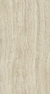 Epos Ivory 80x160
