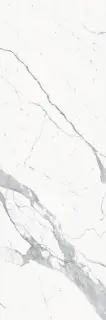 I Naturali Bianco Statuario Venato 5.6 Mm 100x300
